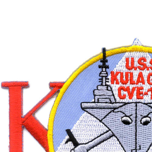CVE-108 USS Kula Gulf Patch
