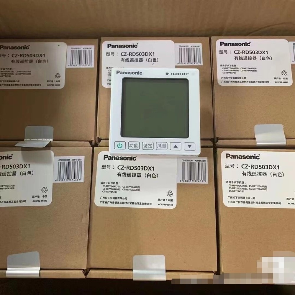 1PCS NEW CZ-RD503DX1 wire controller