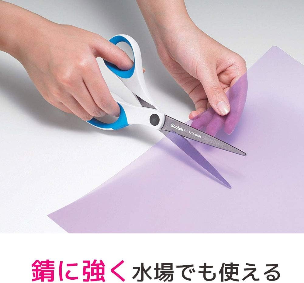 [Titanium coated] 3M Scotch scissors Titanium coated scissors Professional