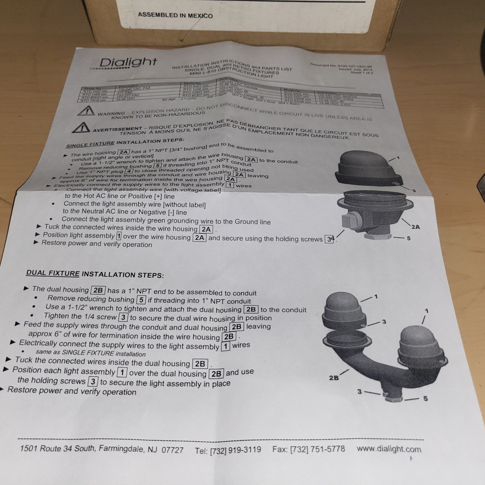 Dialight RTO‑2W17‑001 SafeSite LED Area Light – 800 Lumens, New