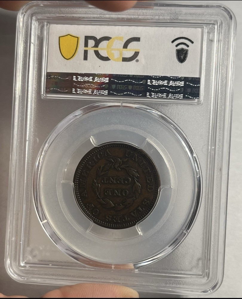 1854 PROOF PATTERN ONE CENT JUDD J-161 GRADED PCGS PR50