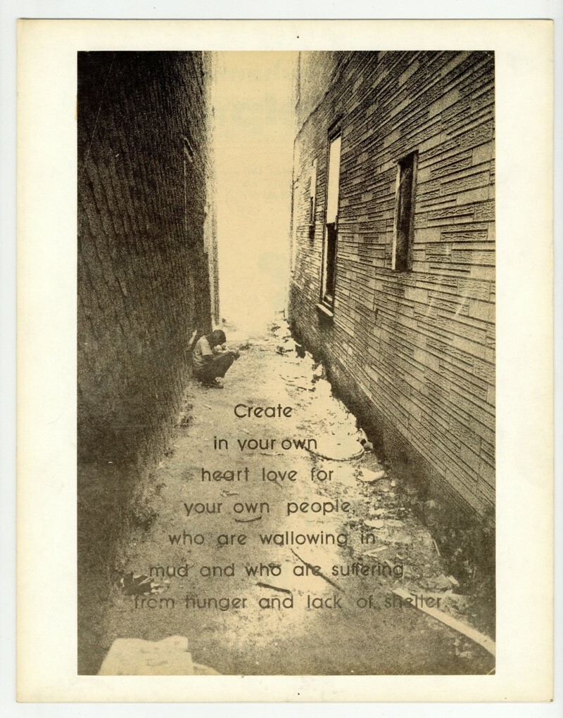 End Black Poverty 1970 Civil Rights Poster Muhammad Ali Malcolm X Nation Islam