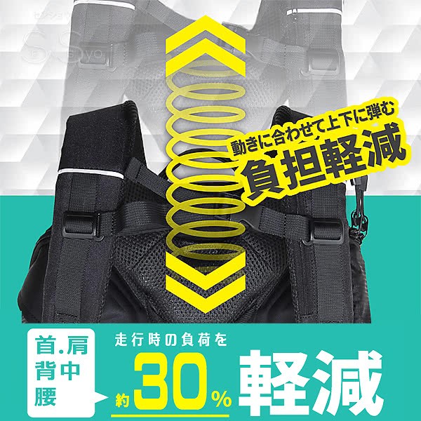 AGS Workers Backpack 40L with Load-Reducing Suspension, Black