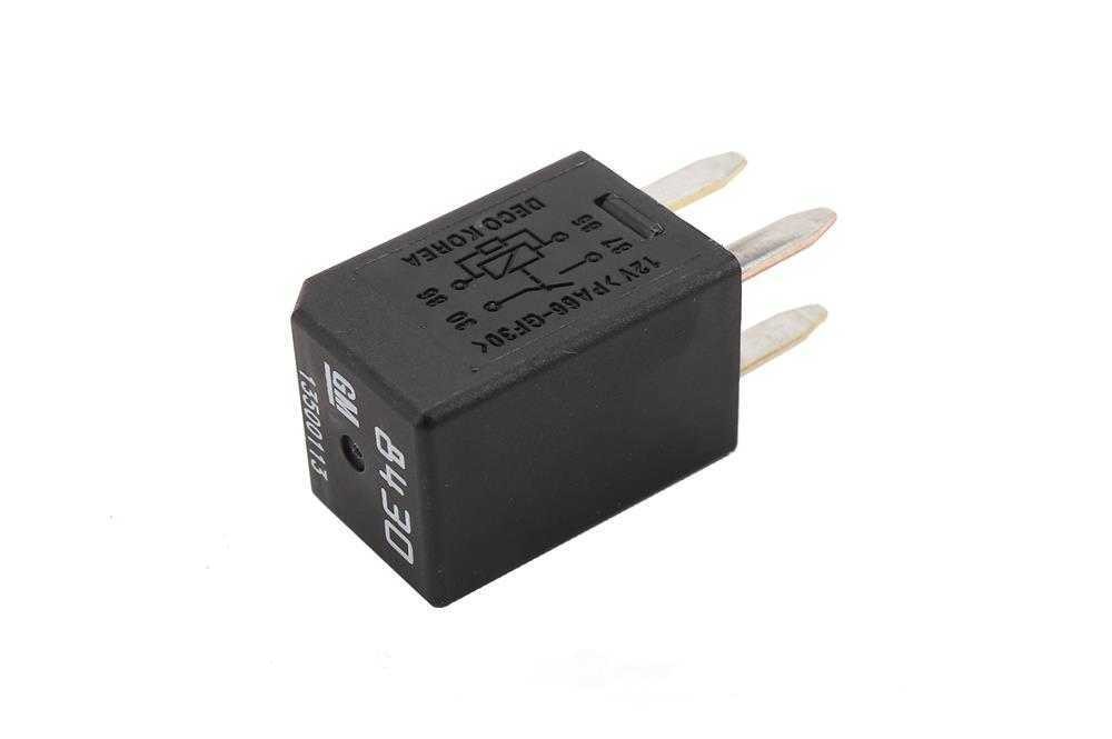 A/C Compressor Control Relay