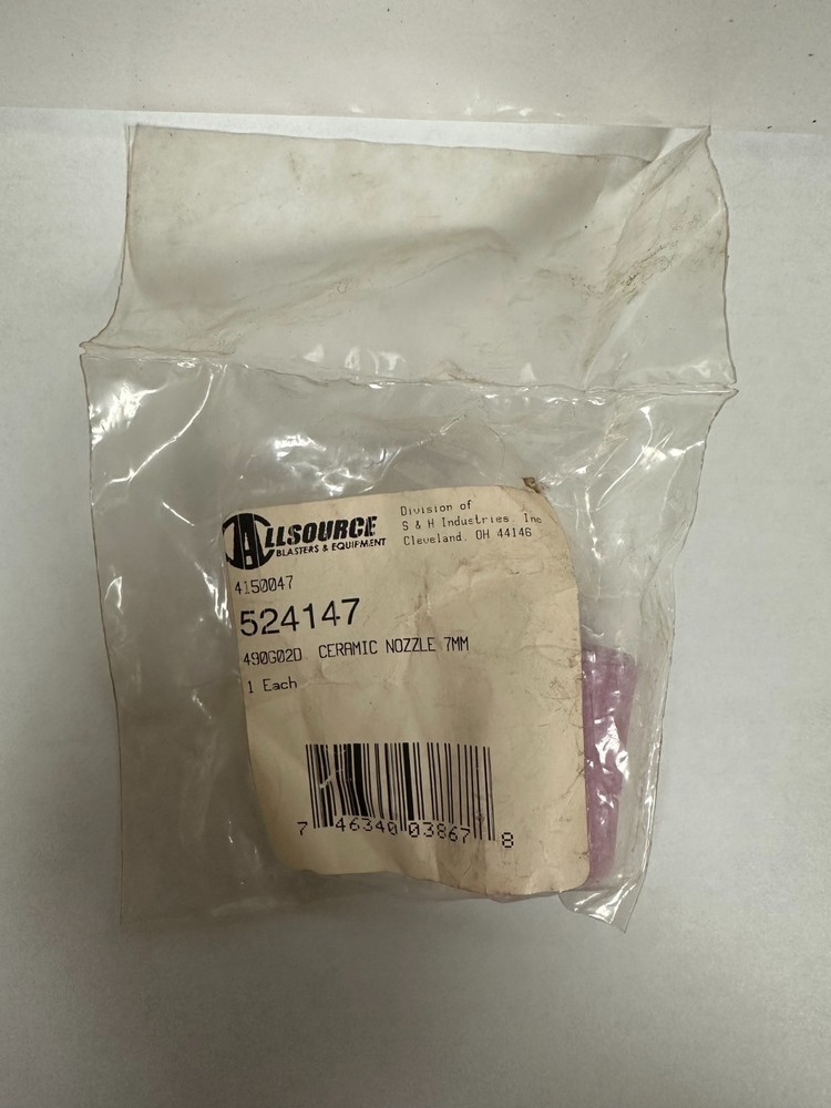 Allsource 524147 Abrasive Blaster Ceramic Nozzle 7mm