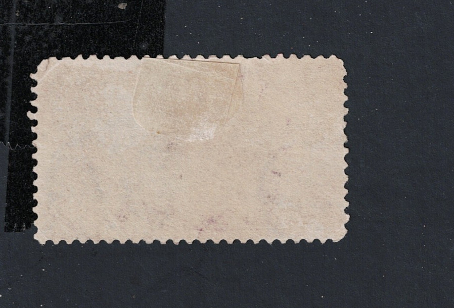 Scott #E6 - Special Delivery - 10c Blue - Used -