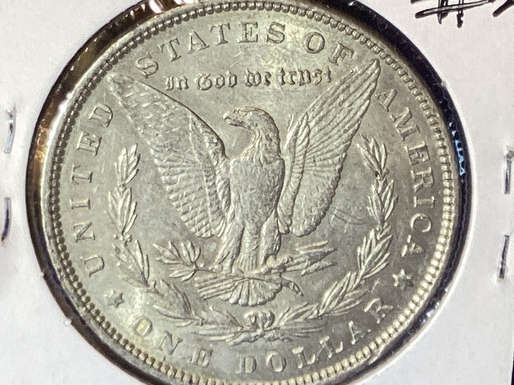 1896 MORGAN SILVER 💰HIGHER GRADE
