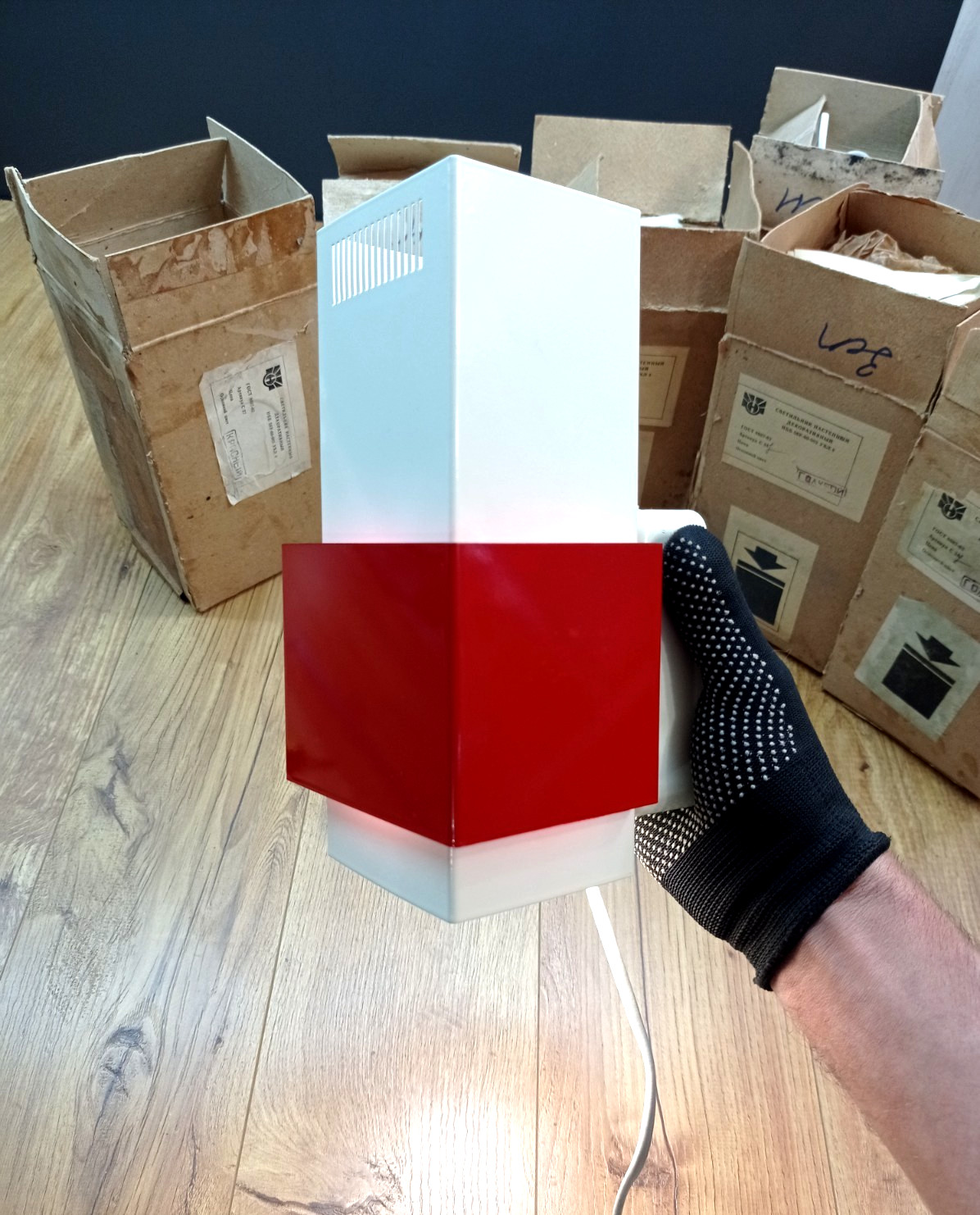 Vintage Soviet Futuristic Wall Light in USSR Space Age Style. Rare metal sconce