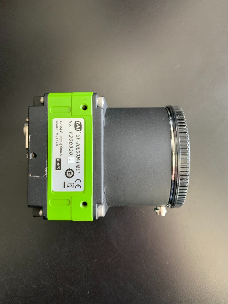 JAI high resolution camera SP-20000M-PMCL