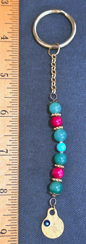 Very Nice Beaded Keychain Keyring