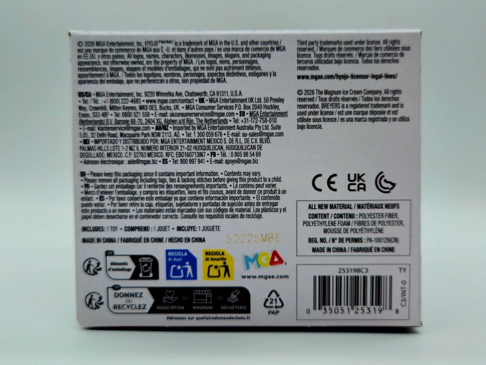 NEW 2026! HYOJO x Breyers | RARE! Mint Chocolate Chip | MGA 7" Plush