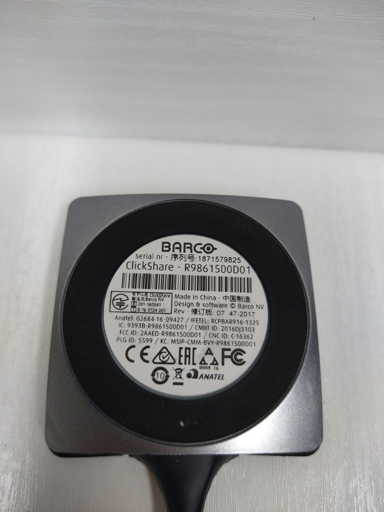 Barco ClickShare USB Button Wireless Conference Presentation - R9861500D01