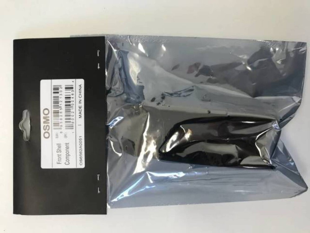 Osmo Front Shell Component