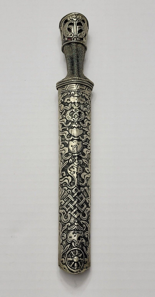ANTIQUE BHUTAN / TIBET SILVER DAGGER #1