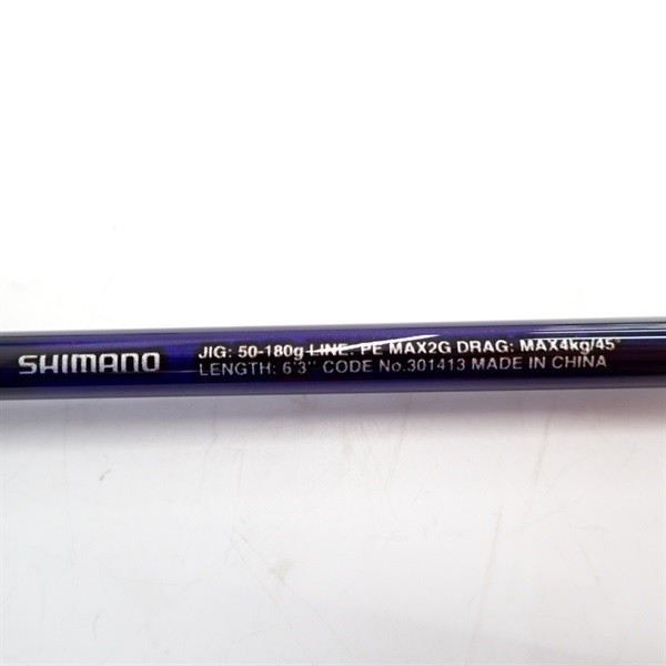 Shimano 21 Grappler BB Type LJS63-3 Cond/B+