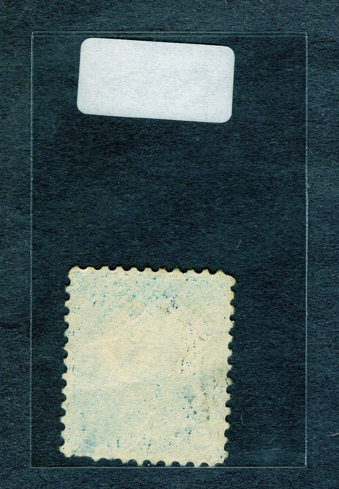 1922 Stamp #557 Theodore Roosevelt Used