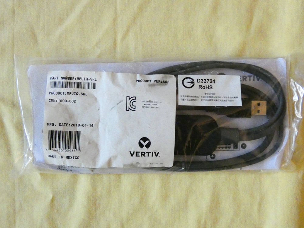 Avocent and Vertix MPUIQ-SRL server KVM module - SEALED