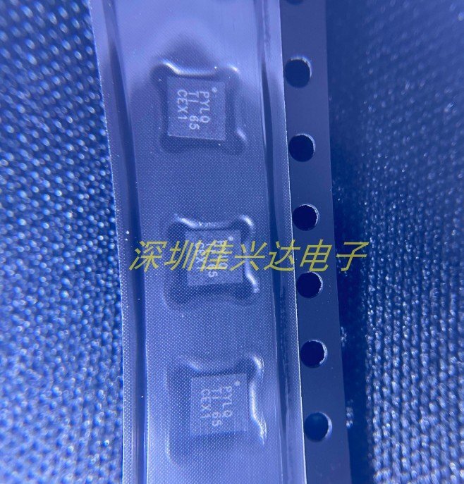 3Pcs TPS7A7100RGTR VQFN-16 #96-9