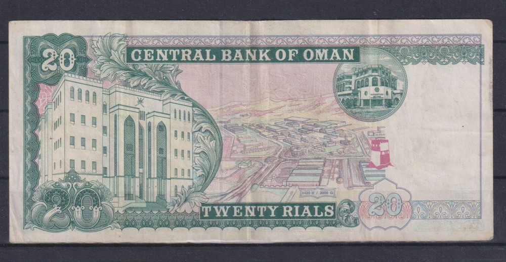oman 20 RIALS 2000 VF++ 106