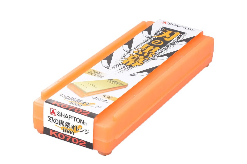 K0702 Blade, 1000, Medium, Orange