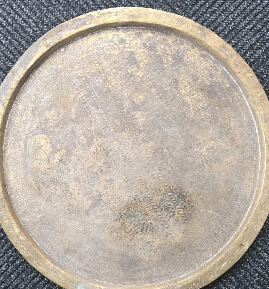 24” Antique Mid Eastern Brass Tray Hand etched