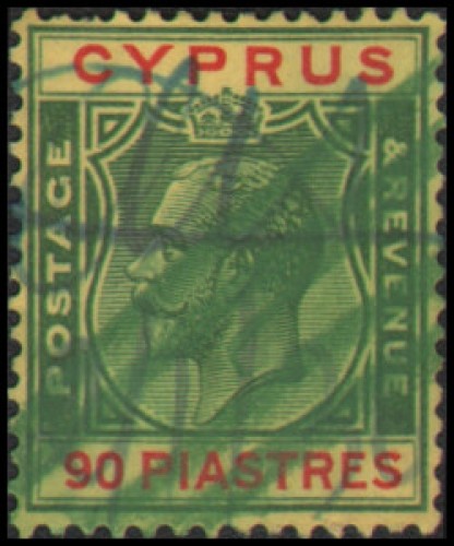 Cyprus #108 Used