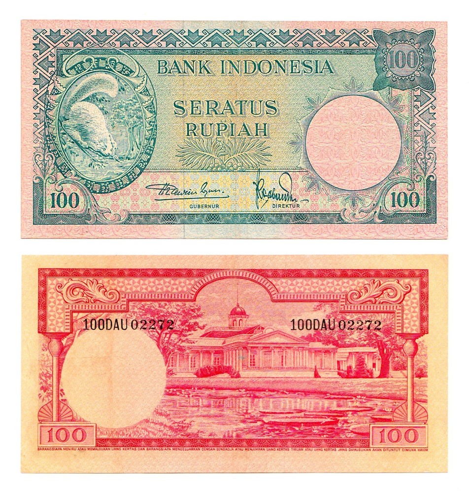 Indonesia 100 Rupiah 1957 - Squirrel