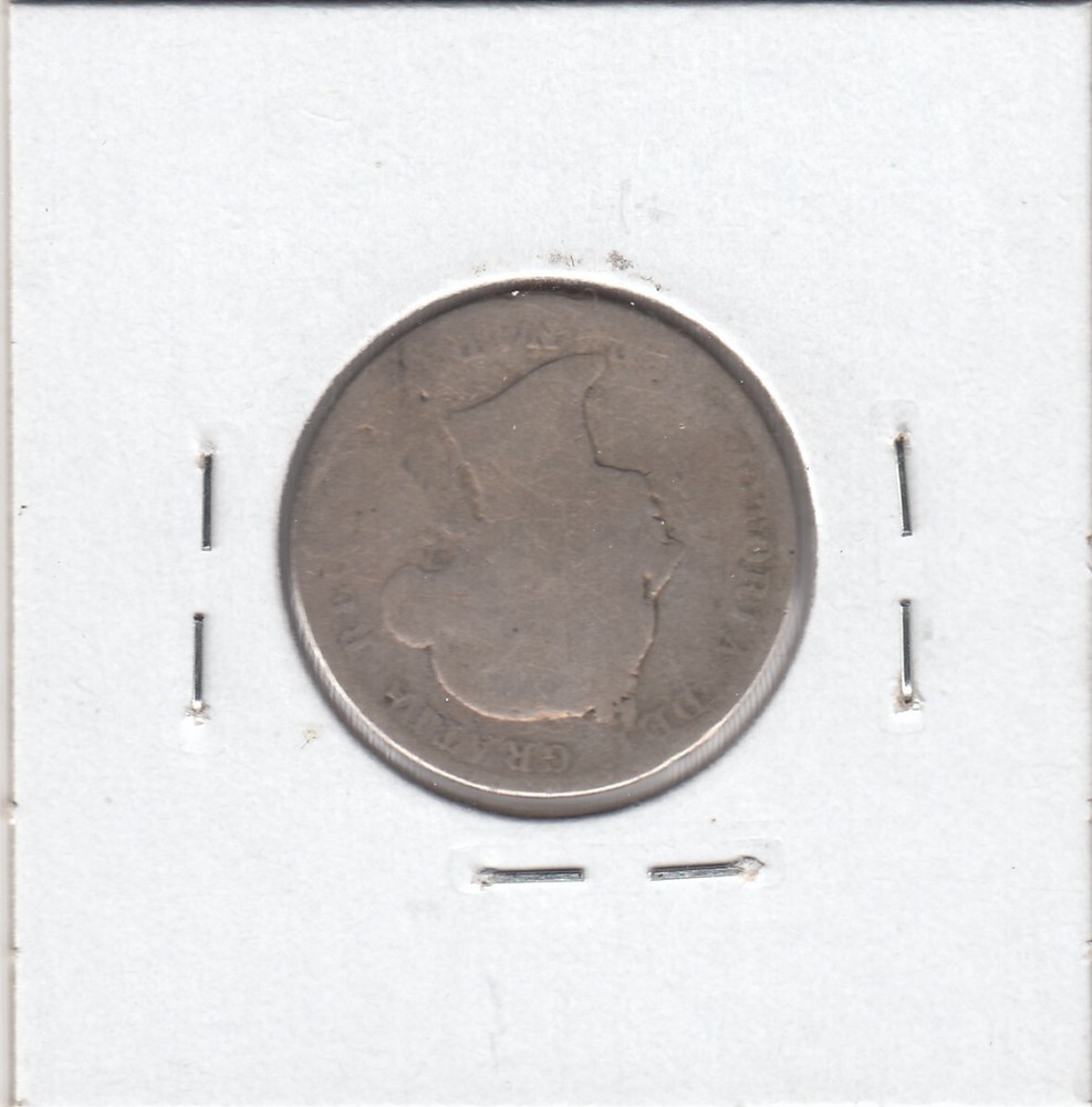 1888 Canada 25 Cents Silver Coin