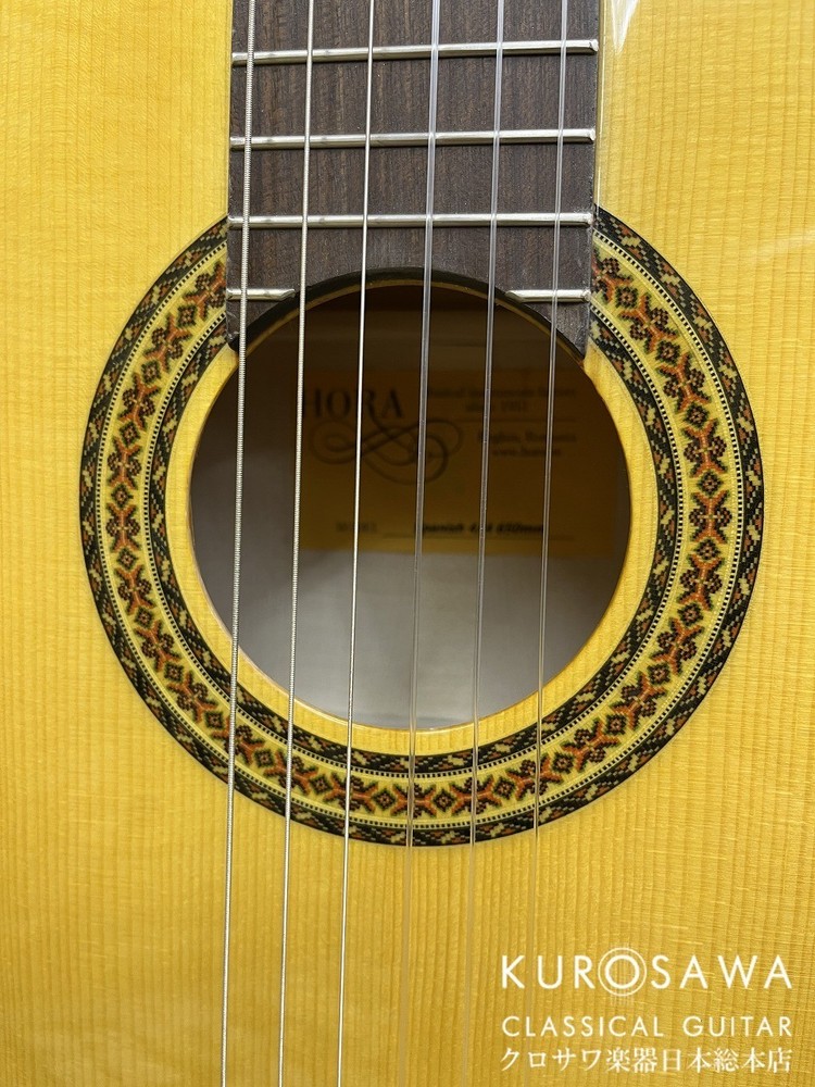 Hora Spanish 4/4 Pine Maple Classical Guitar All Solid Entry-Level, Made in