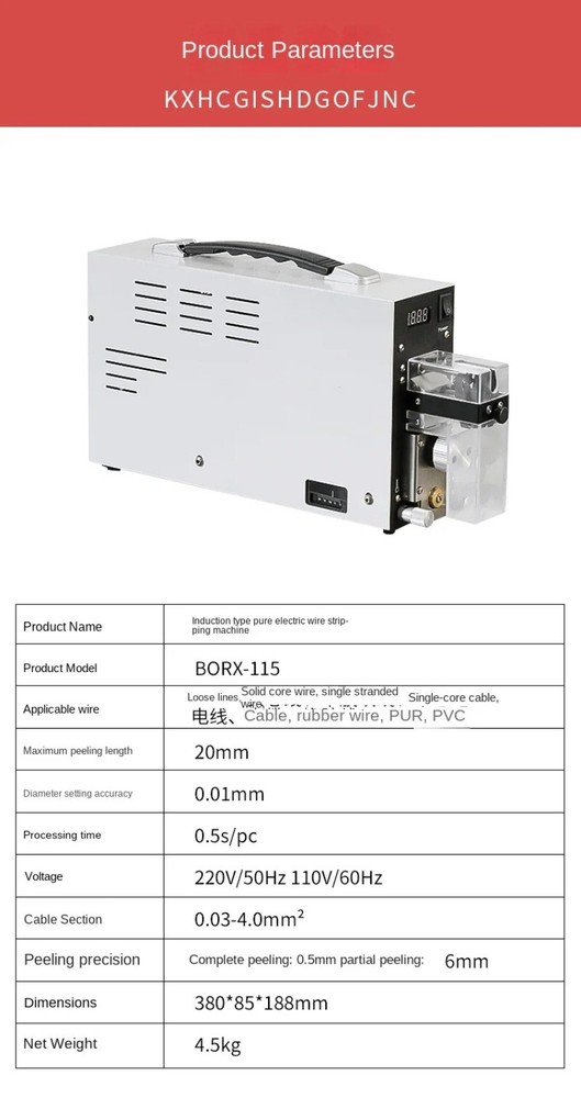 Induction Peeling High Precision, Pneumatic Peeling Wire Stripping Machine