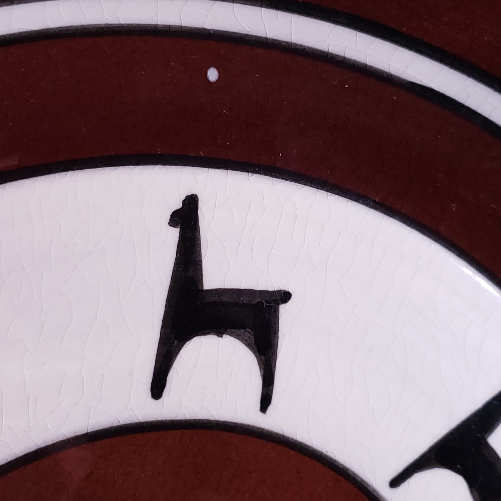 LOS REYES PERU Redware Llama Alpaca Folk Art Pottery Decorative PLATE SET