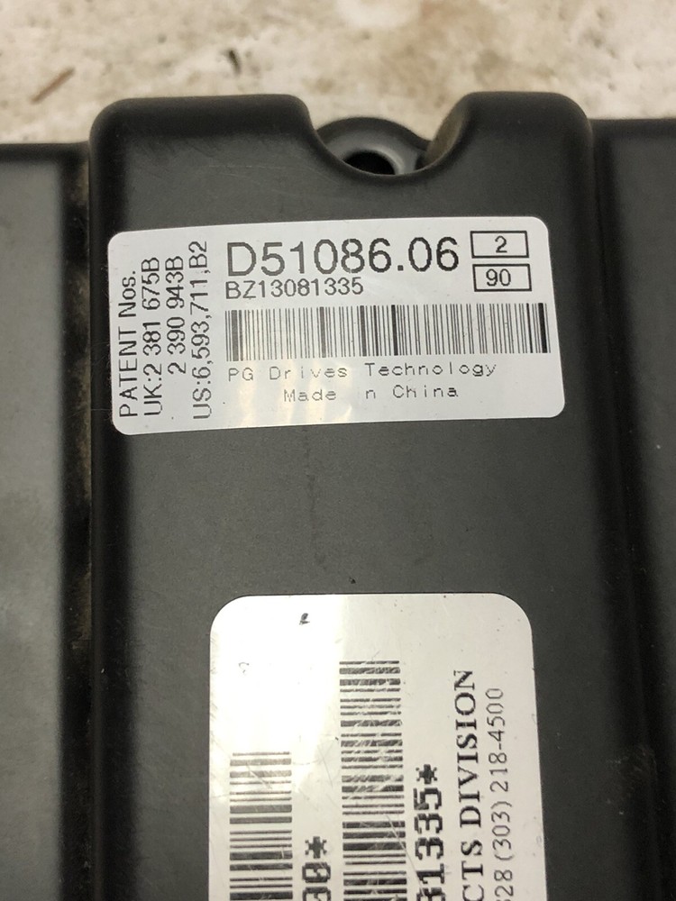 QM-710 control box vr2 version With Tilt