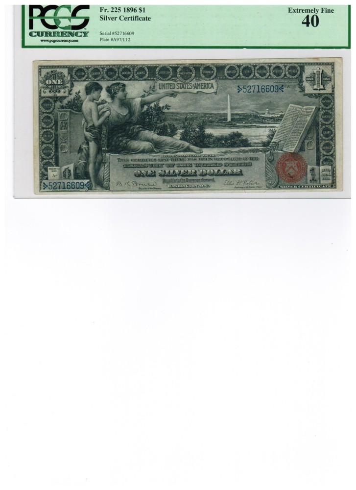 1896 COMPLETE SET OF EDUCATIONAL SERIES