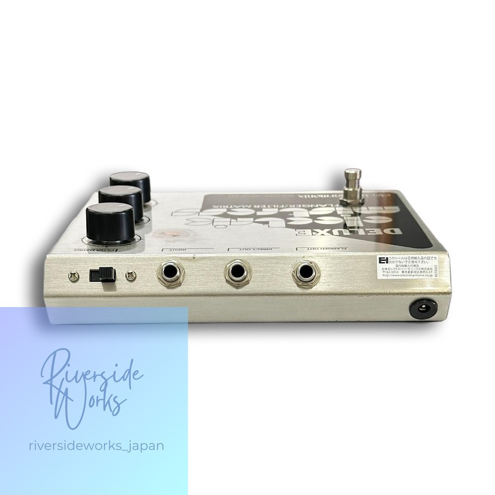 Electro-Harmonix DeluxeElectricMistresV5