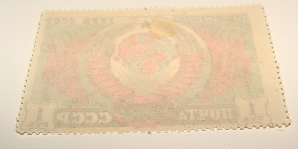 RUSSIA 1944 1947 1948 STAMP LOT COLLECTION