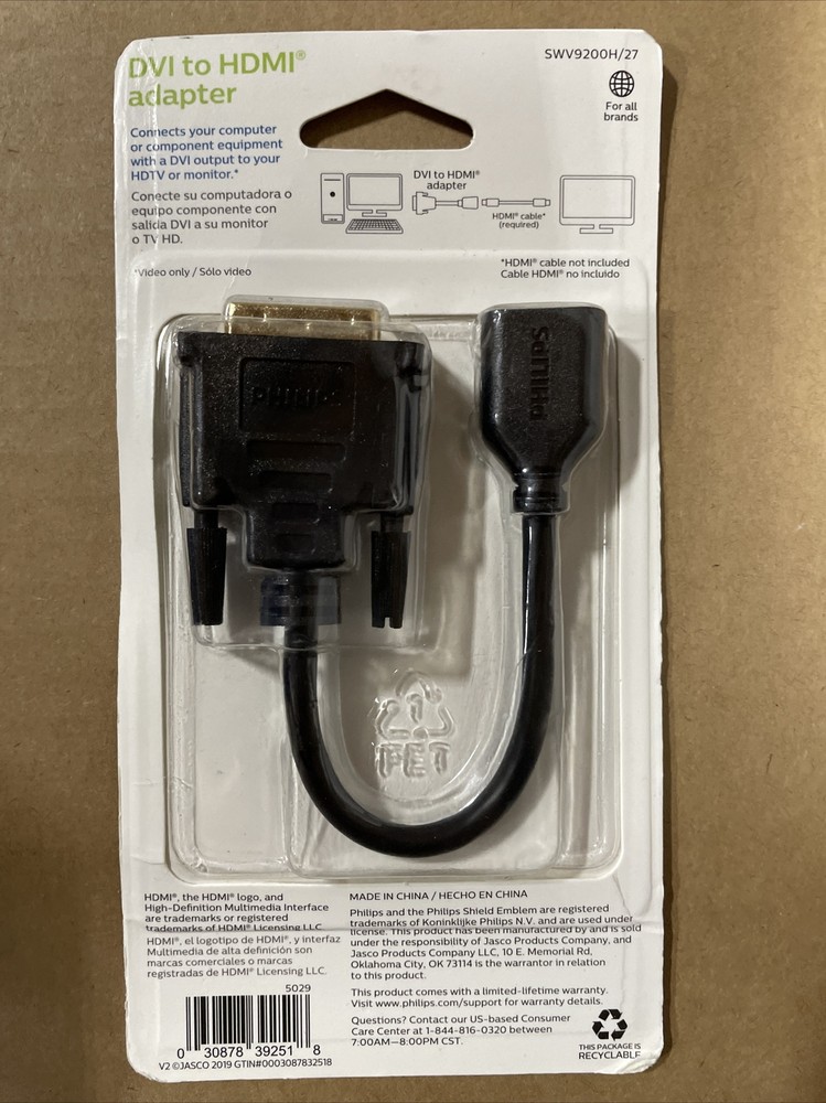 Philips DVI to HDMI Pigtail Adapter - Black