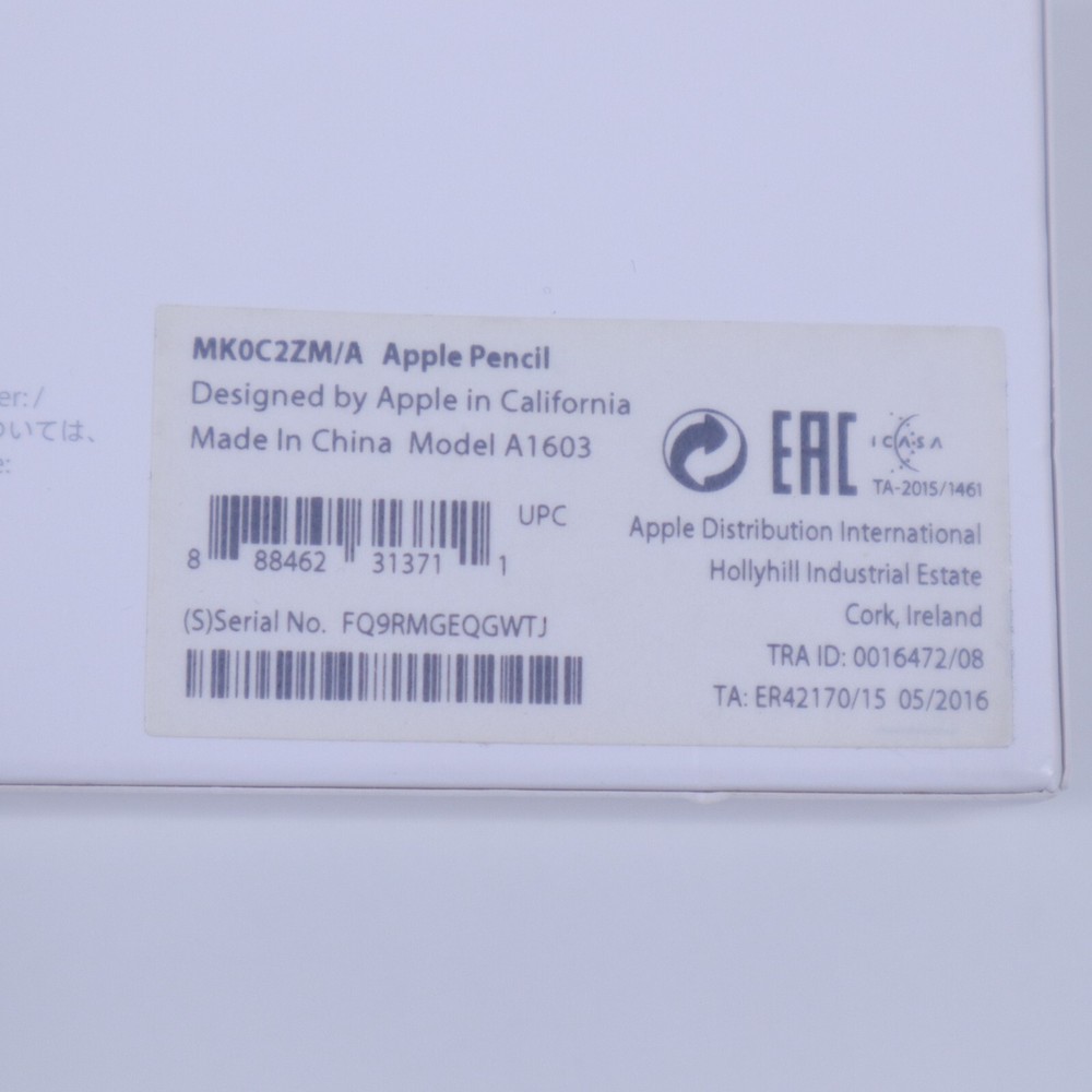 Apple Pencil **EMPTY BOX ONLY** 1st Generation Model A1603 incl. 1 Extra Tip