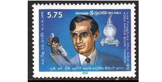 SRI LANKA 1988 SPORTS BILLIARD CHAMPION