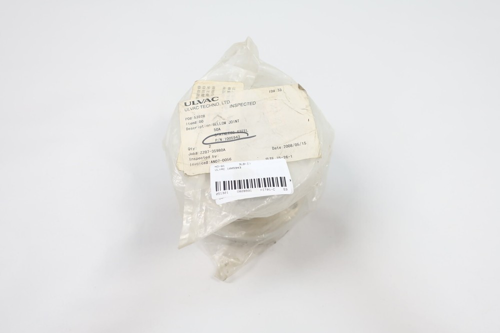 Ulvac 1005943 Stainless Bellow Joint