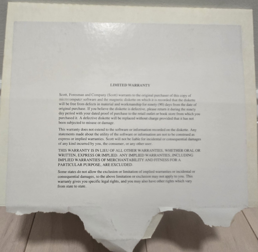 1985 Scott Foresman DAYSAL-1 IBM Computer Software 5 1/4" Disk And Documentation