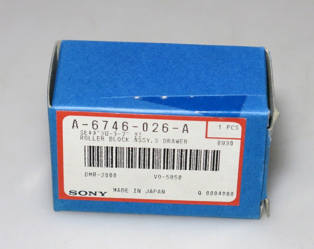 Sony Roller Block, Assembly, S Drawer - A-6746-026-A