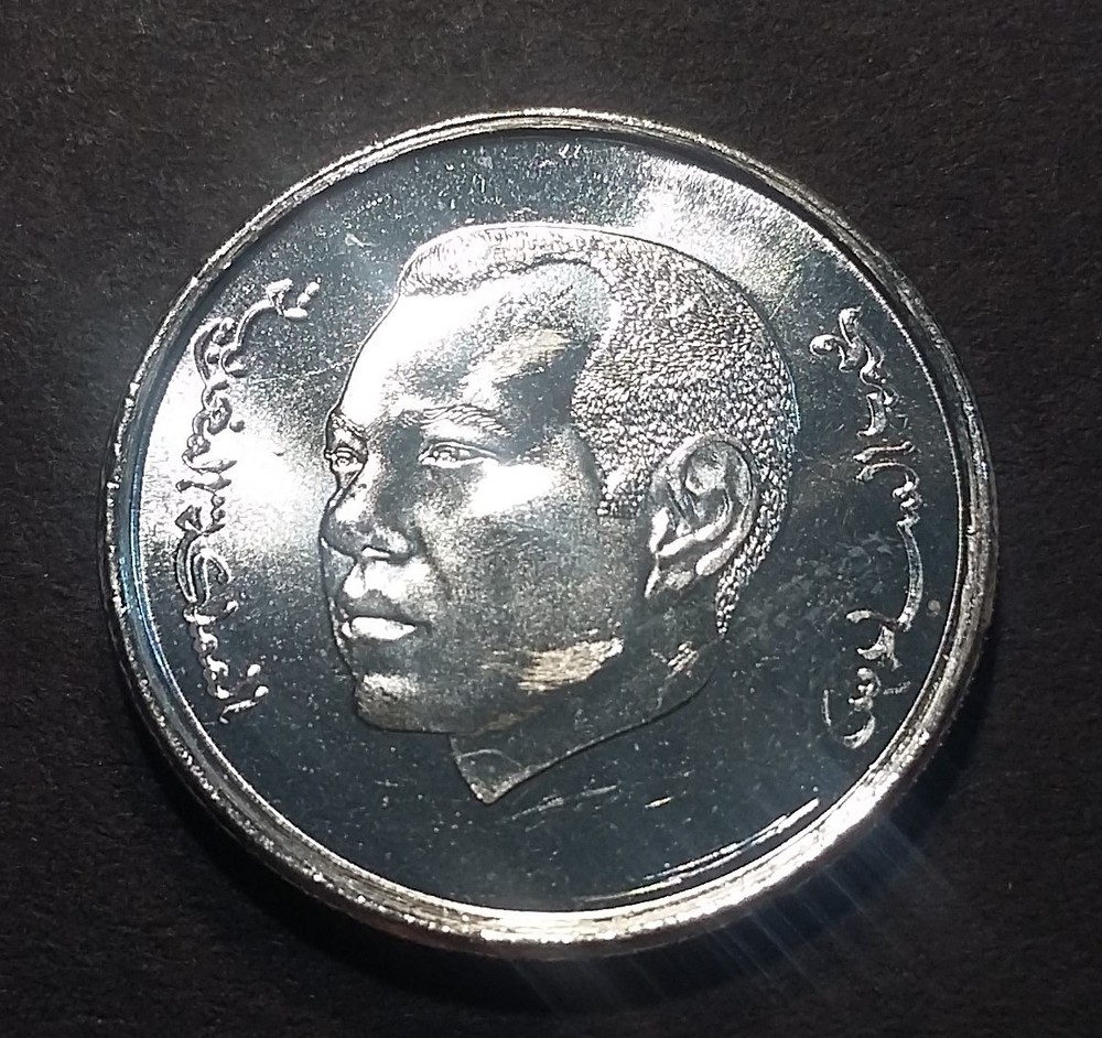 Morocco 1 dirham 2022 Y-139 UNC