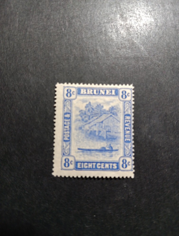 Brunei Stamps Scott #26.