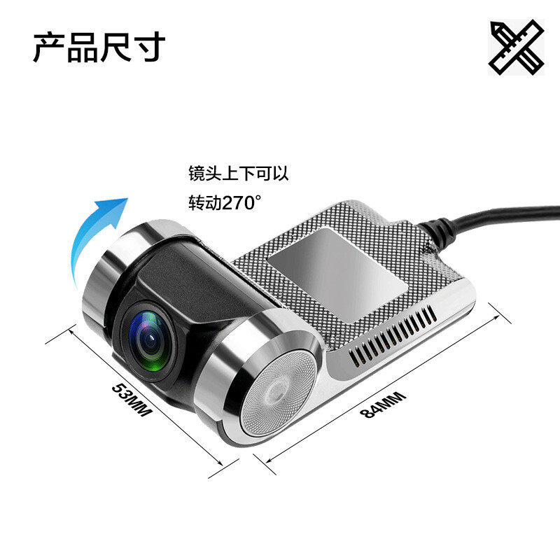 USB Car DVR camera Recorder for android DVD GPS Navigation unit