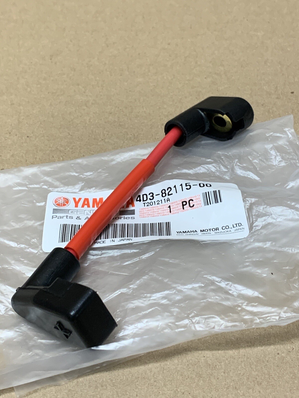 RAPTOR 660 Solenoid STARTER RELAY Positive Battery Cable 2001-2005 🔥FAST SHIP🔥