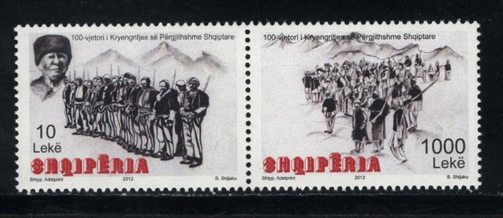 Albania MNH Year 2012 Revolution