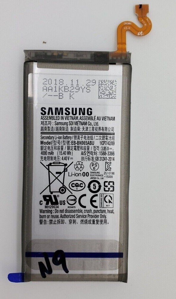 Samsung OEM Batteries Pulled Out S20 ultra, S10 Plus, Note9, Note10, Note20 U.