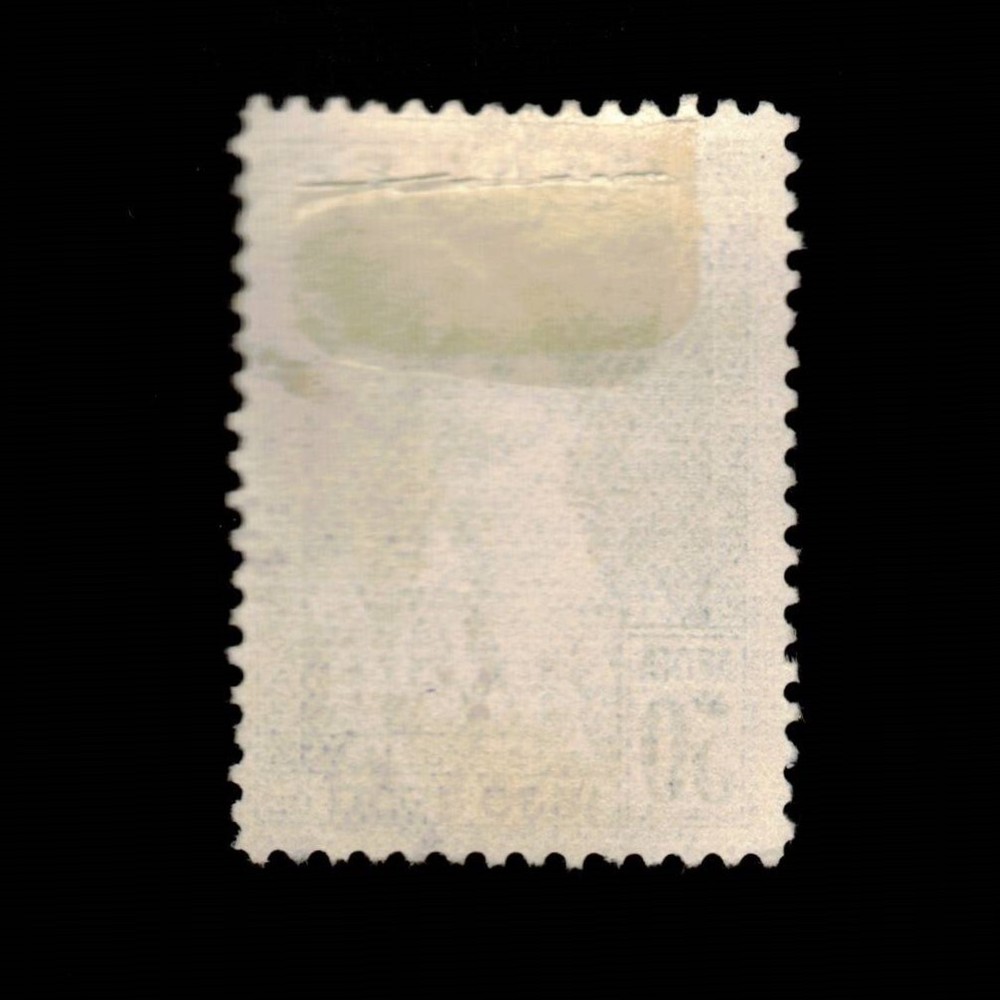 Greece, Scott 355, Athanasios Diakos, 1930, used