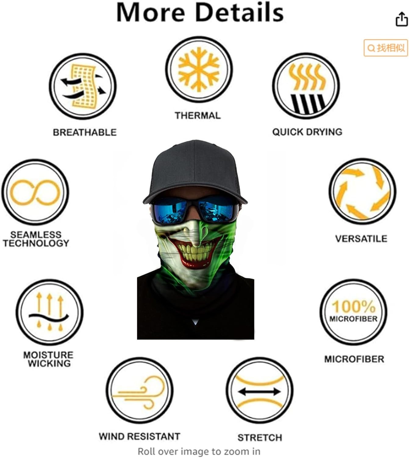 8 PCS Mascaras para el sol UV mascara Sun pasamontañas pasamontana cubre cara