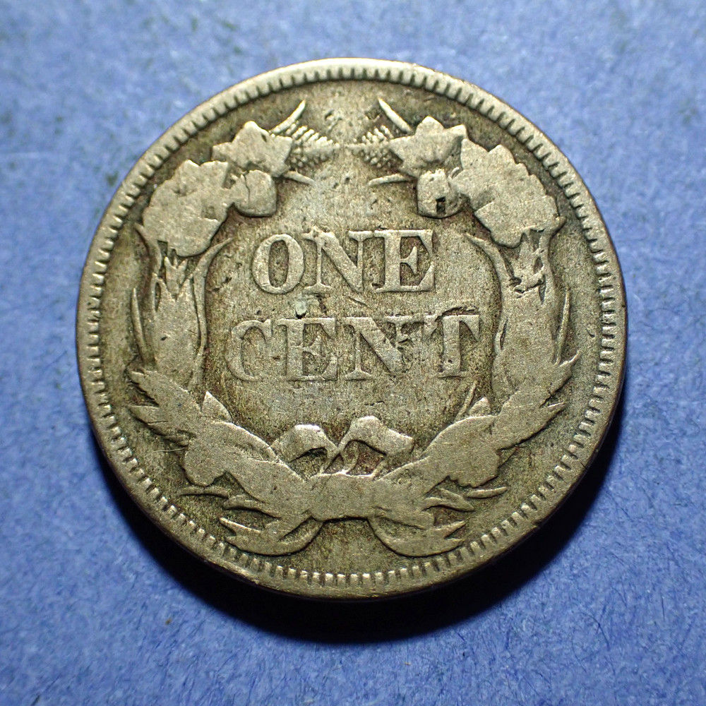 1857 Flying Eagle Cent VG